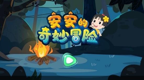 你去过风景最美的城市是哪里?-发现你想知道的一切答案